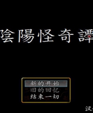 乐鱼电竞pa真人国际官网入口