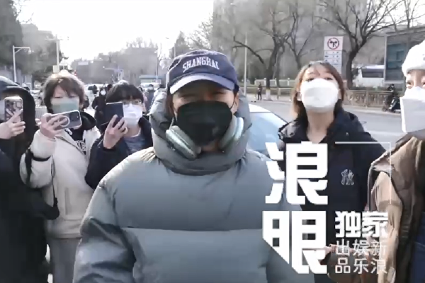 og电竞pa真人国际官网